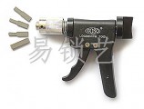 GOSO多功能反转器【精品】